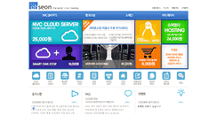 Desktop Screenshot of ohseon.com